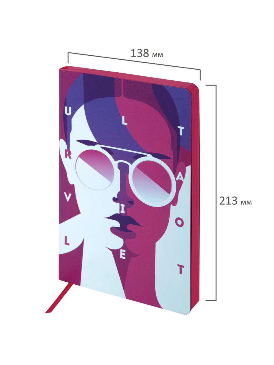 Ежедневник Brauberg 136 лист. - фото 5