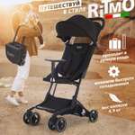 Коляска прогулочная Nuovita Ritmo черный