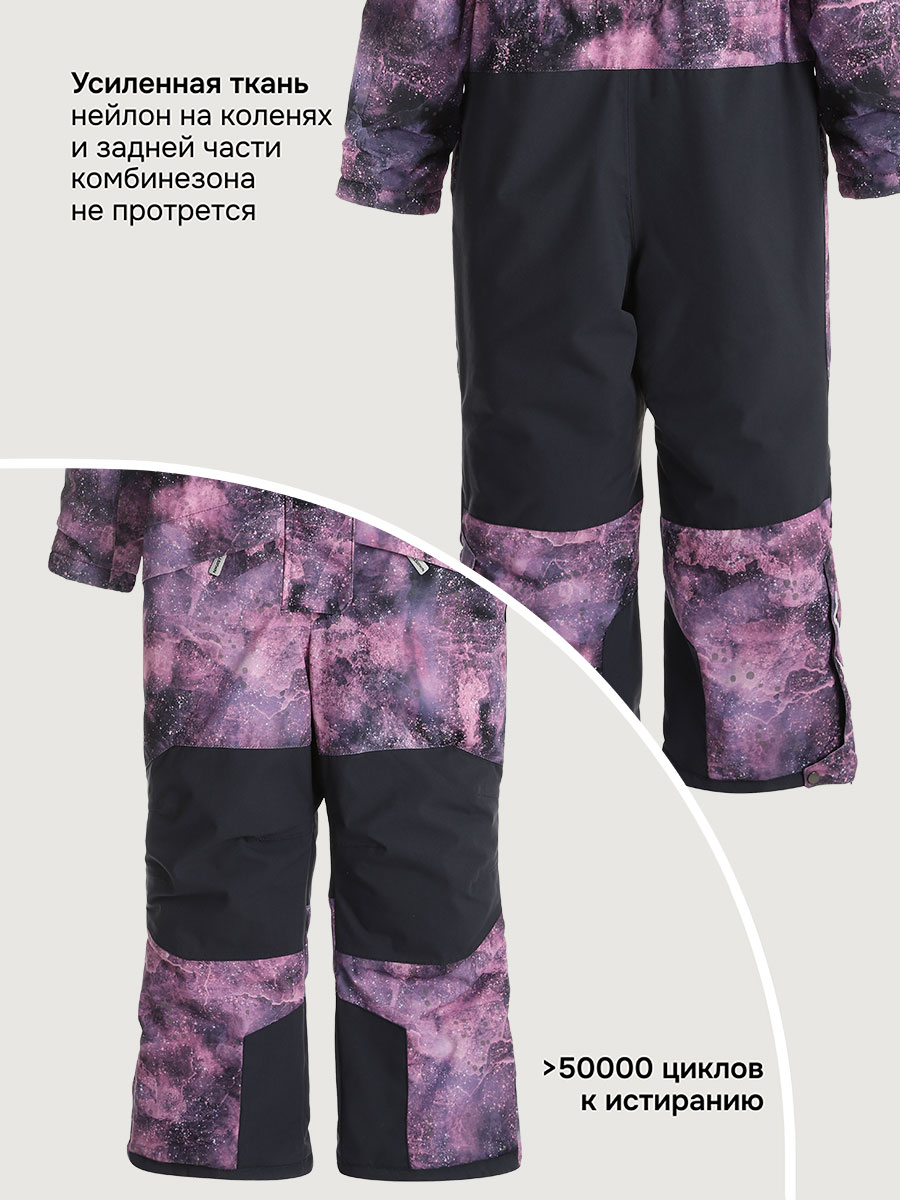 Комбинезон NIKASTYLE 8з3625 сухая роза/графит - фото 5