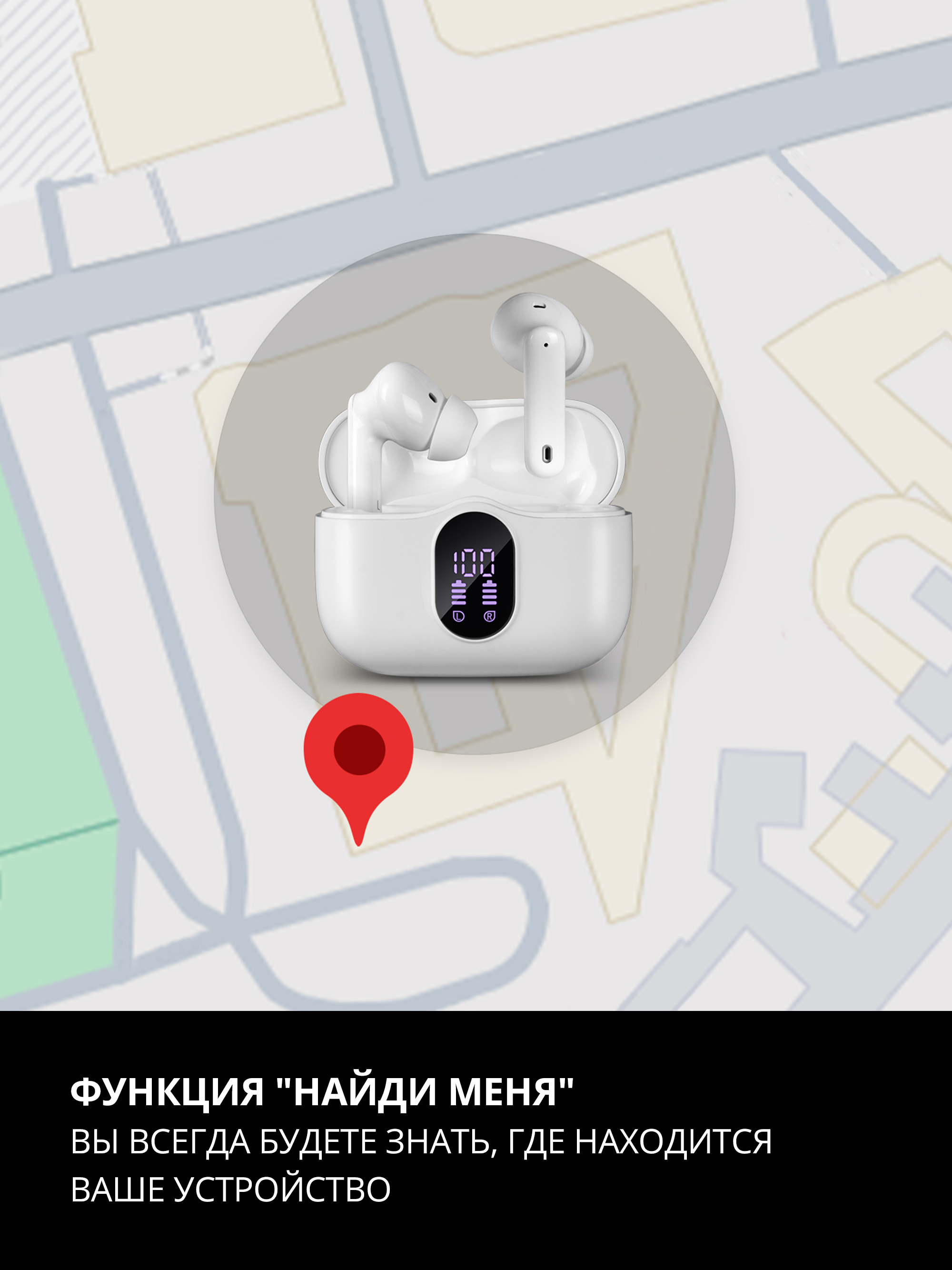 Наушники TWS SVEN E-310B - фото 12