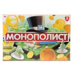 Настольная игра Десятое королевство Монополист