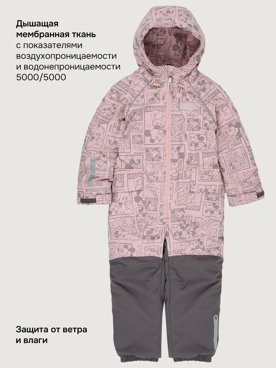 Комбинезон NIKASTYLE 8м8626 пудра/кофе - фото 3