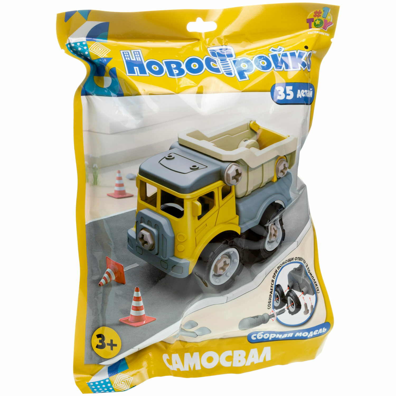 Конструктор 1TOY 35 дет. - фото 11