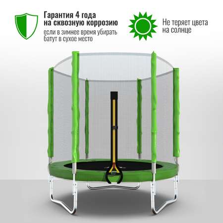 Батут DFC Trampoline Fitness 6ft
