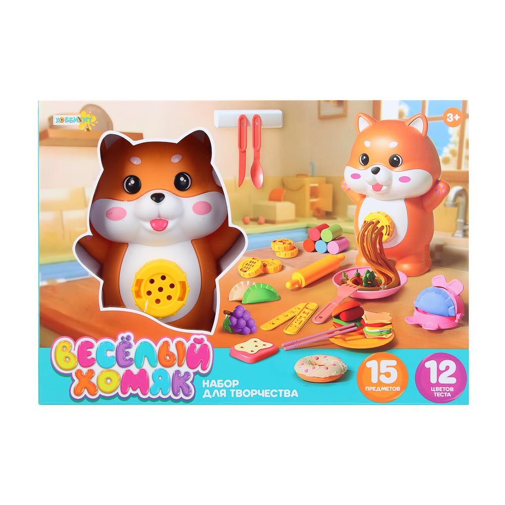 Масса для лепки ХОББИХИТ Весёлый хомяк 15 предметов 12 цв. - фото 1