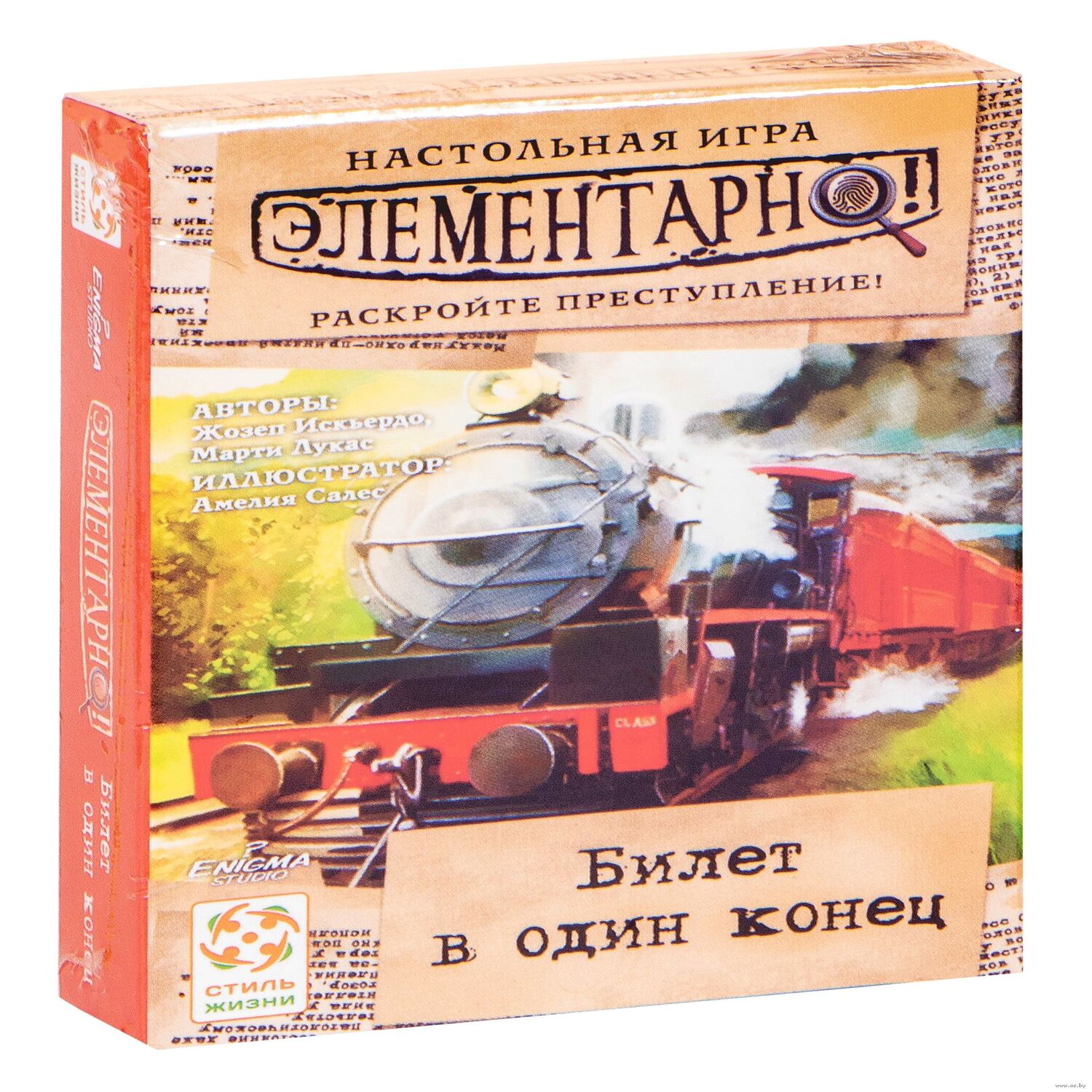 Настольная игра Стиль жизни Элементарно Билет в один конец - фото 1