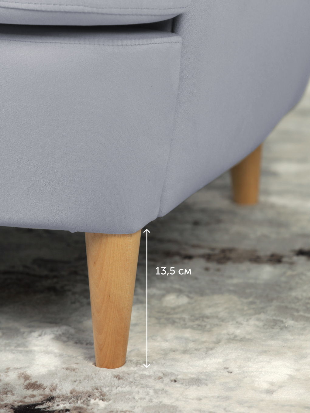 Кресло IKEA Странтмон - фото 4