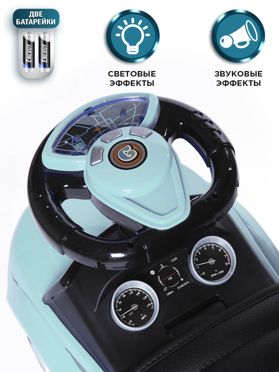 Каталка BabyCare Sport car - фото 5