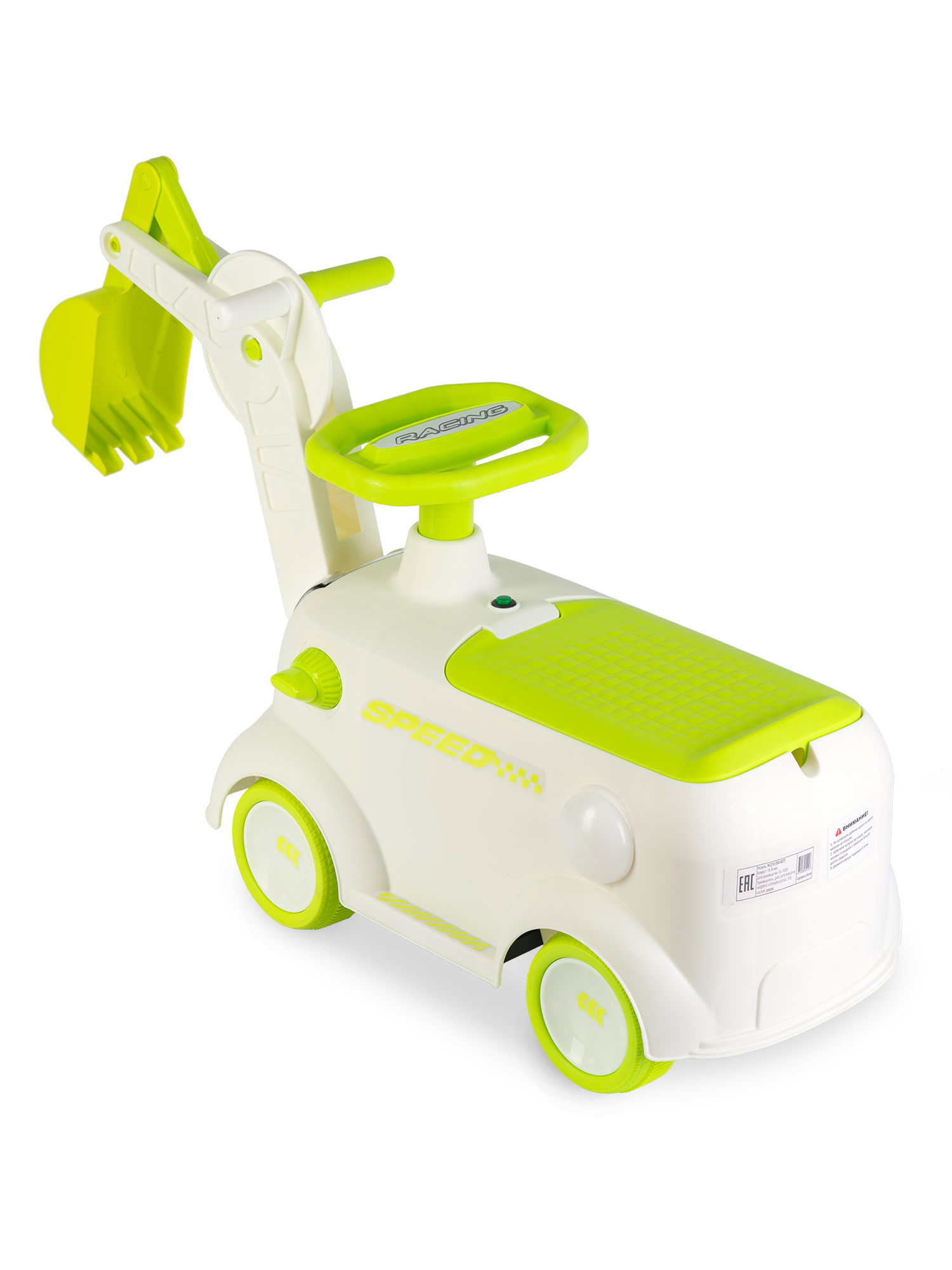 Пушкар Babyhit Dig Bot зеленый - фото 4