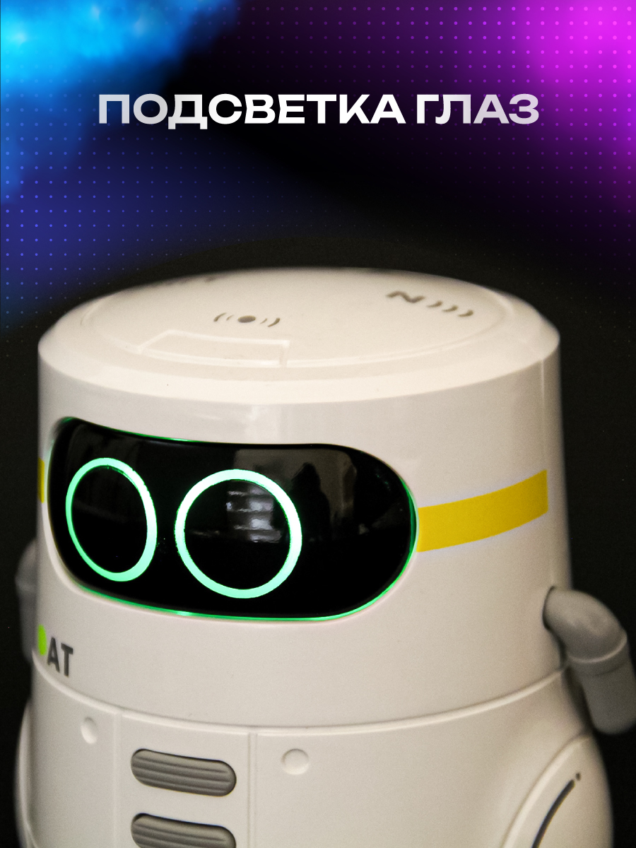 Игрушка музыкальная Veld Co металлофон - фото 6