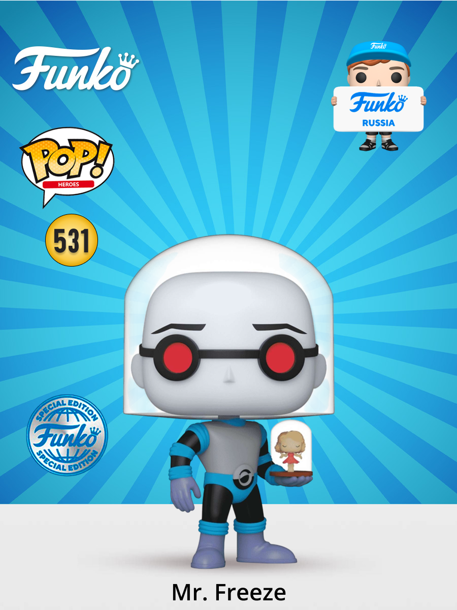 Фигурка Funko POP! - фото 1