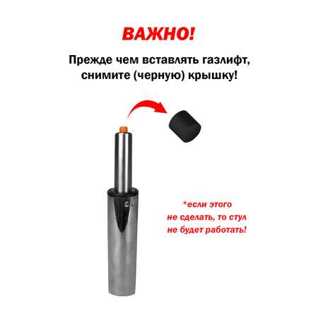 Компьютерное кресло SOKOLTEC