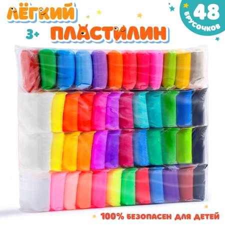 Пластилин Слепиняшка воздушный 48 цв. в ассортименте