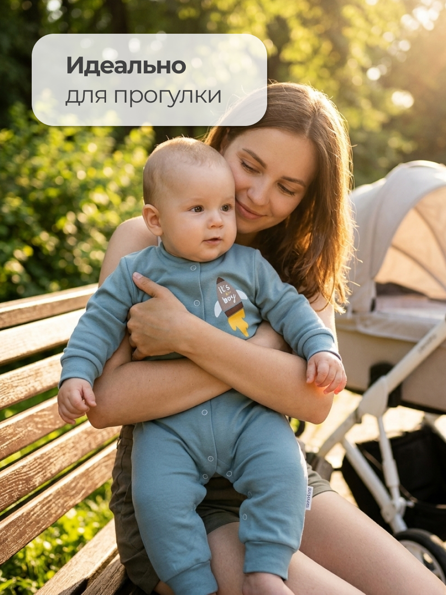 Комбинезон Эскимо 23-4132/1 - фото 6