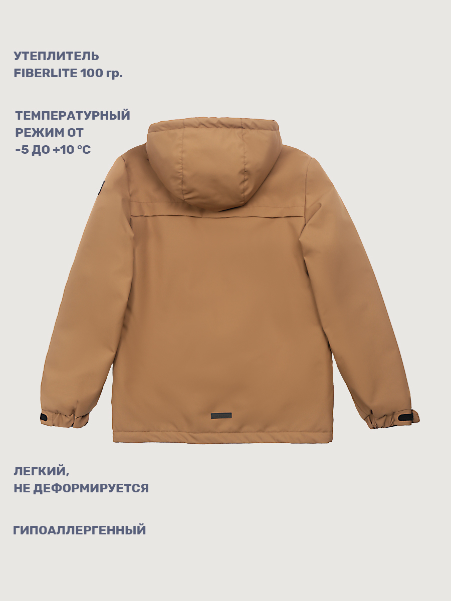 Куртка NIKASTYLE 4м3725 орех - фото 4
