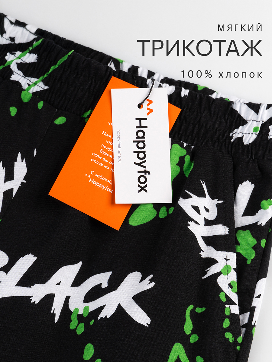 Шорты HappyFox HF037SPblack.white - фото 3