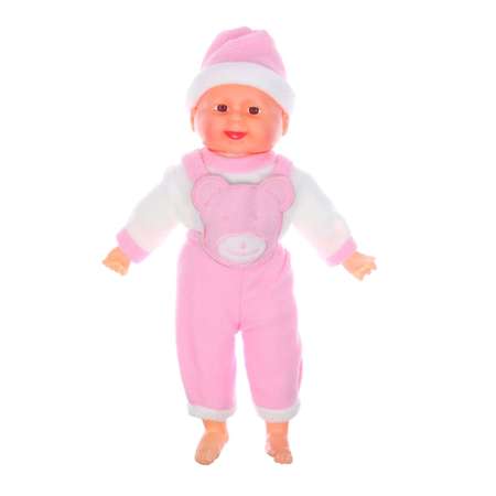 Мягкая игрушка Sima-Land кукла