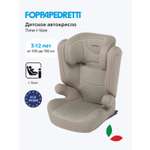 Автокресло Foppapedretti Time Isofix 2/3 (15-36 кг) бежевый