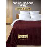 Покрывало Happy Family Волна 200х220 велсофт бордовый