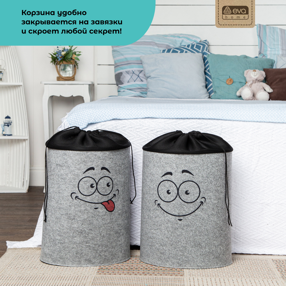 Корзина для белья Eva Teasy smile на завязках 42л - фото 6