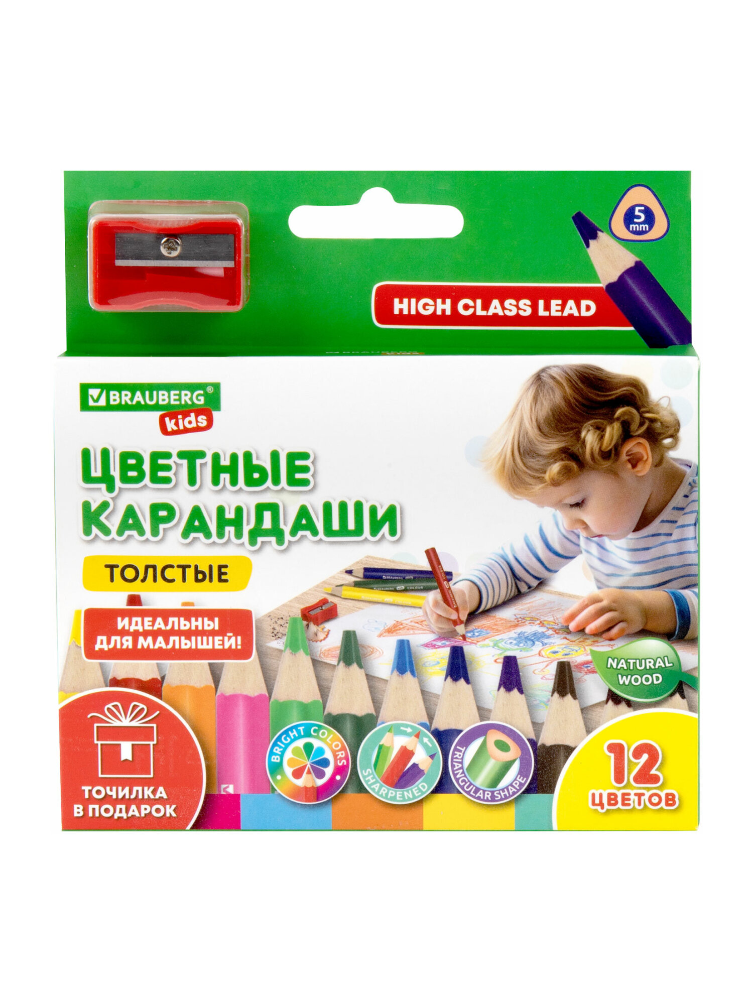 Карандаши цветные Brauberg 12 шт. - фото 2