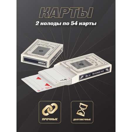 Настольная игра Veld Co