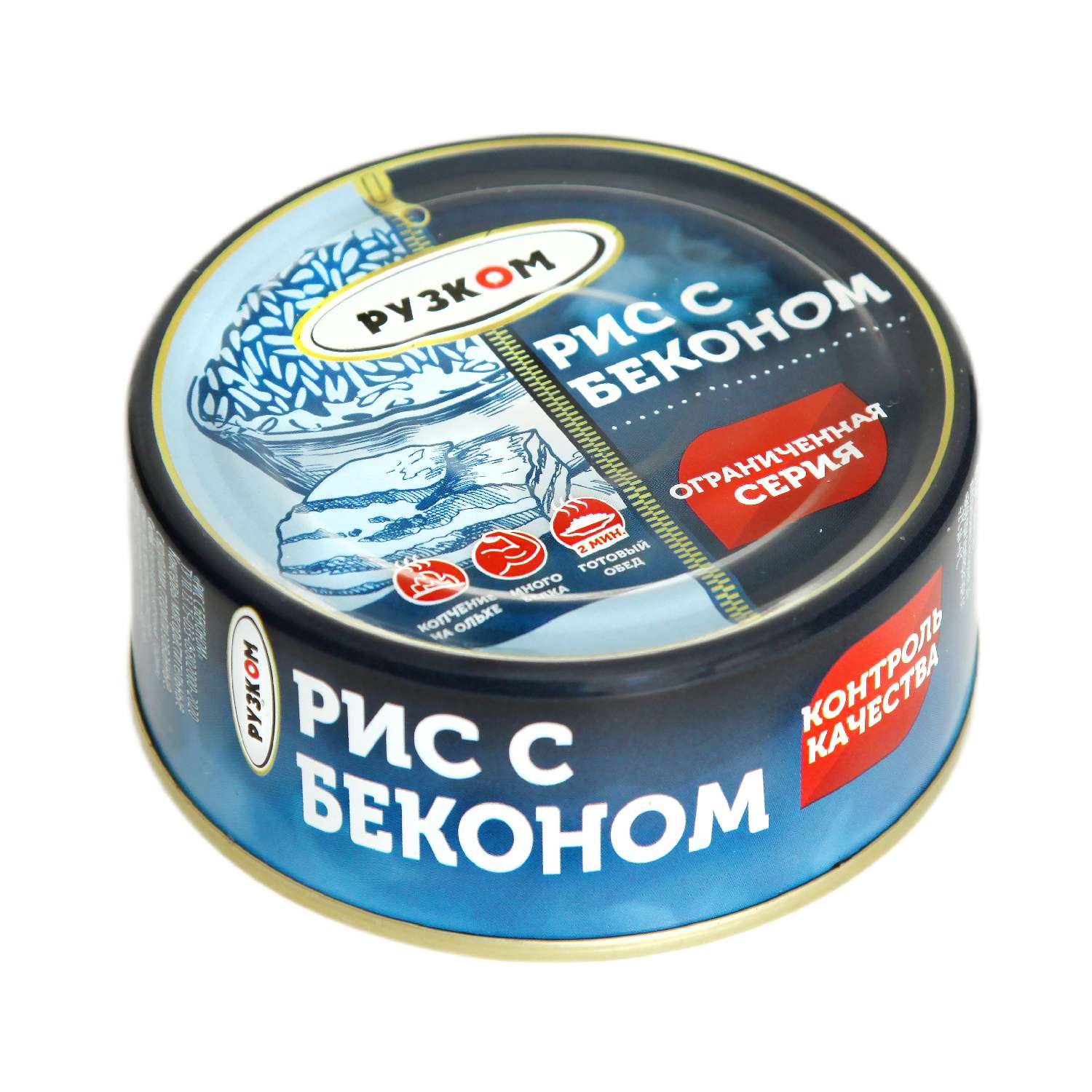 Рис Рузком с беконом 250г - фото 1