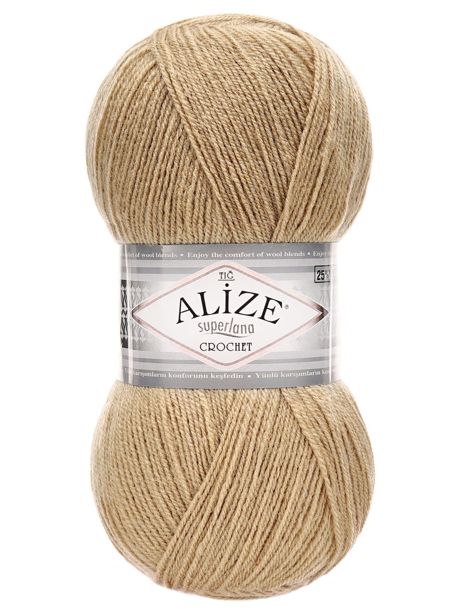 Пряжа Alize 100г 570м 5шт - фото 3
