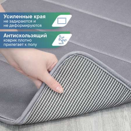 Коврик лежанка для животных \"Мягкая забота\" 40х60 см