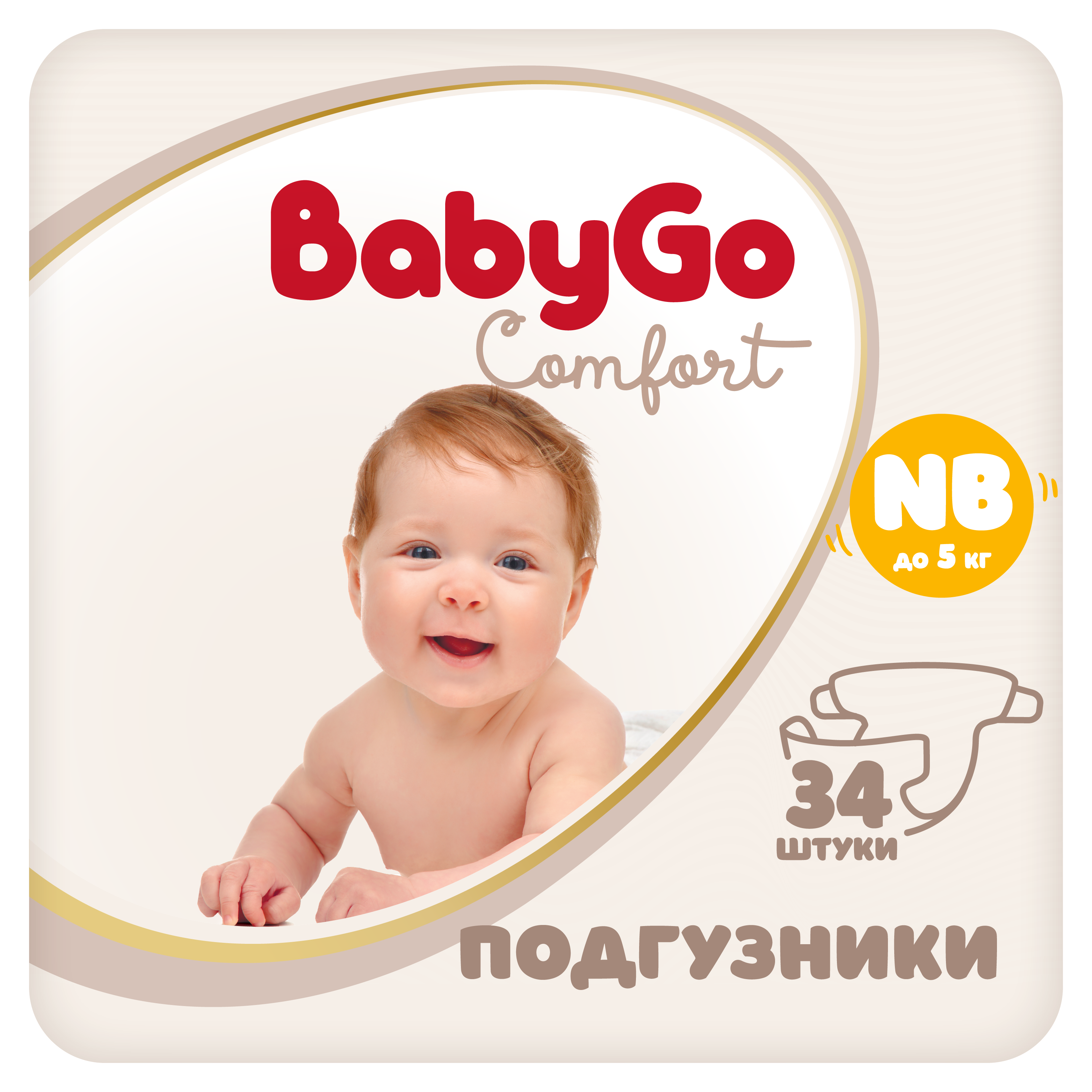 Подгузники BabyGo Comfort для новорожденных NB (до 5 кг) 34 шт. - фото 1