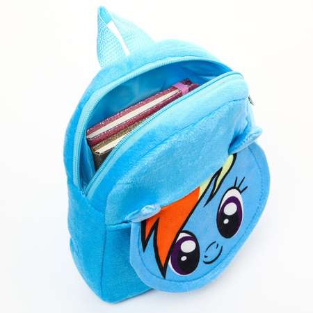Рюкзак My Little Pony