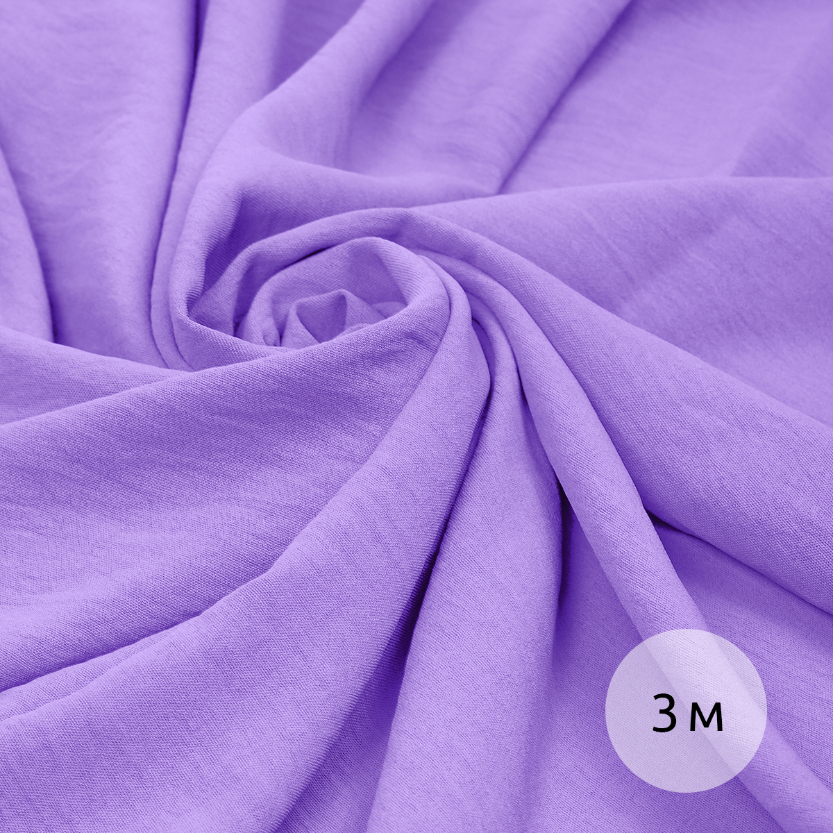 Ткань TBY Лен искусственный Манго сиреневый уп.3м - фото 1