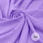 Ткань TBY Лен искусственный Манго сиреневый уп.3м
