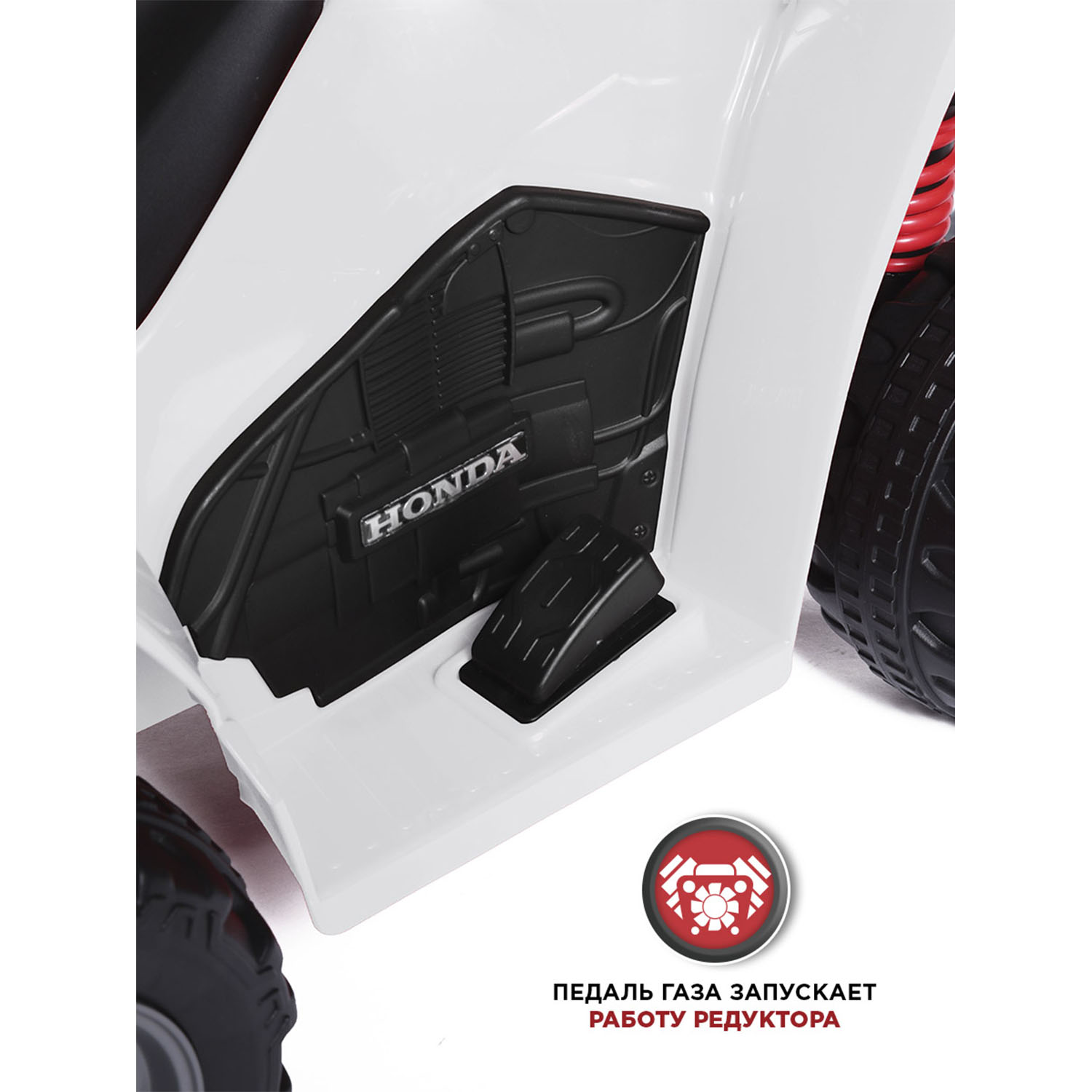 Автомобиль BabyCare Honda - фото 6