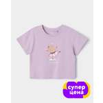 Футболка Futurino