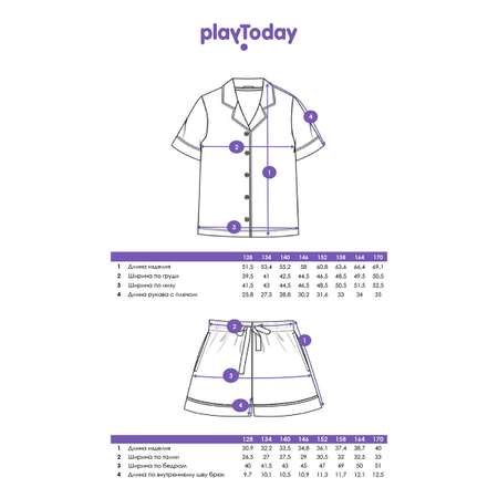 Пижама PlayToday