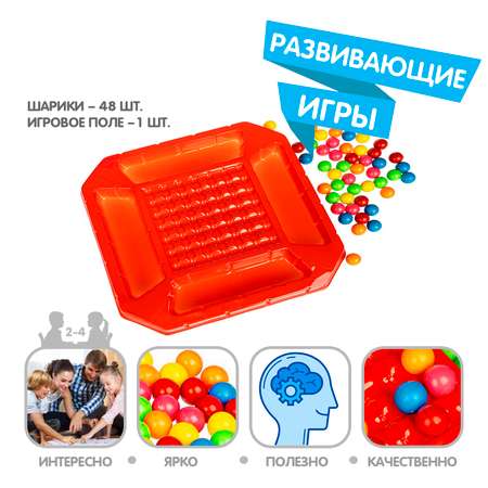 Настольная игра Bondibon логическая Цветовое Решение