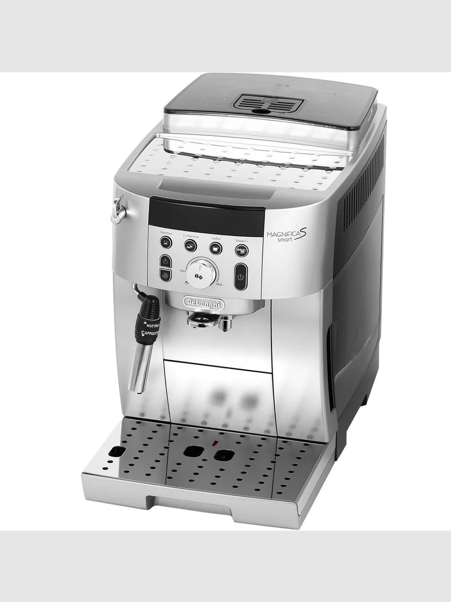 Кофемашина DeLonghi ECAM 250.31 SB - фото 1