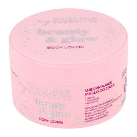 Крем EVELINE Beauty glow 200 мл