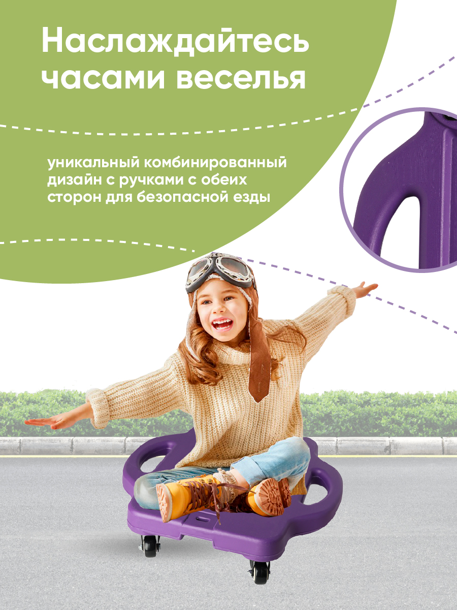 Скейтборд Solmax - фото 4
