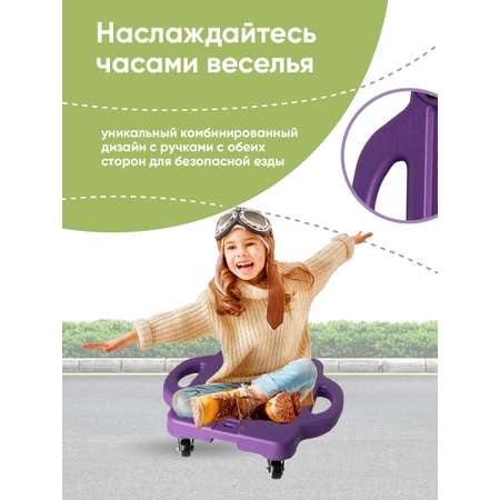 Скейтборд Solmax