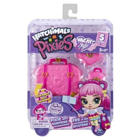 Фигурка Hatchimals