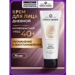 Крем Green Mama для лица 40+ восстанавливающий 75 мл 1 шт.