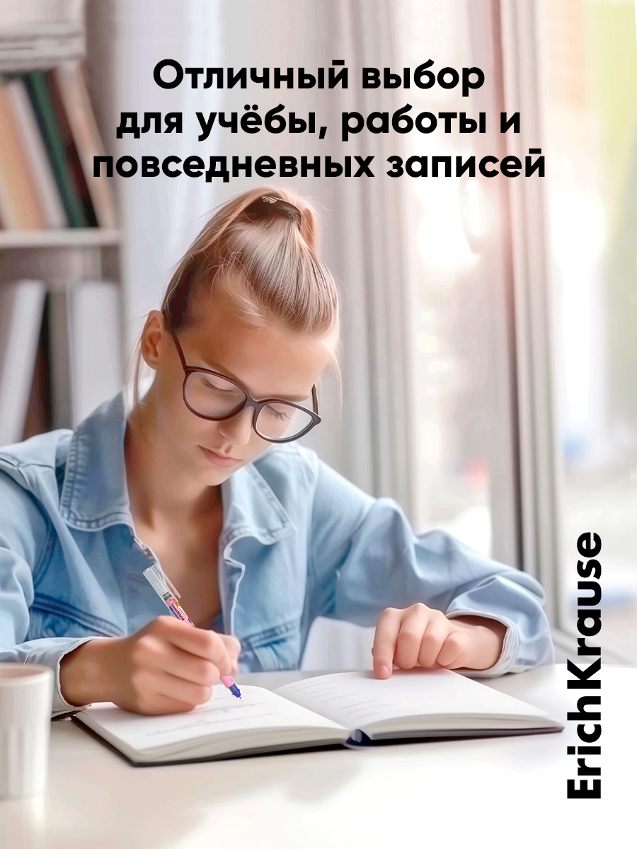 Ручка гелевая ErichKrause 12 шт. - фото 6