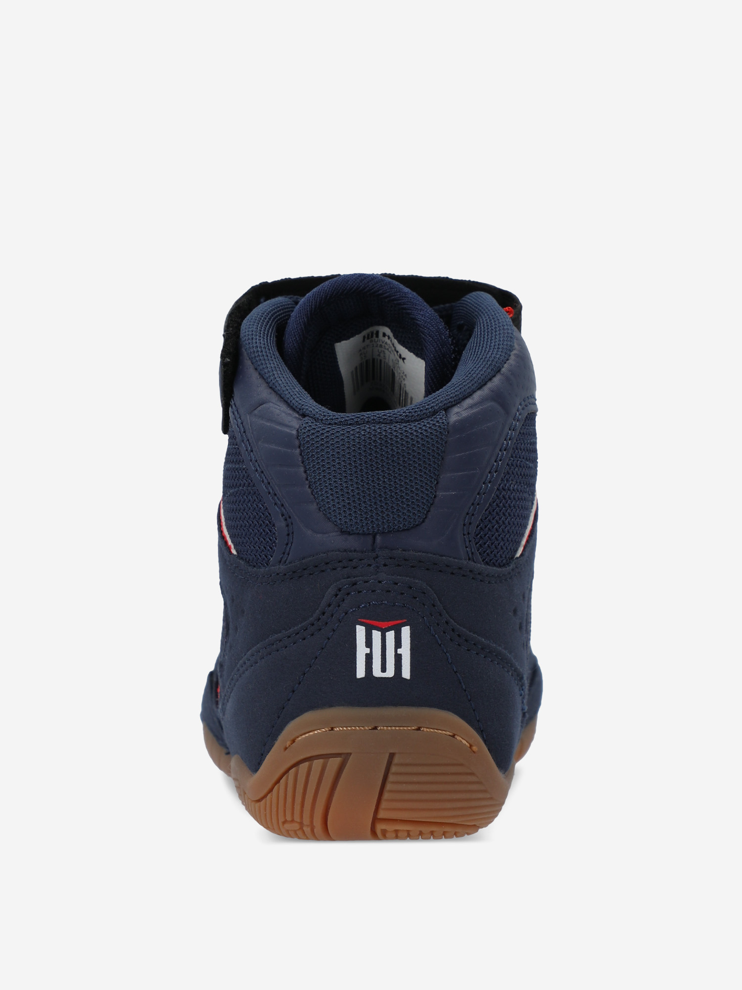 Борцовки Hukk 128544HKK-Z4 - фото 6