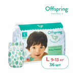 Подгузники Offspring L (9-13 кг) 36 шт.