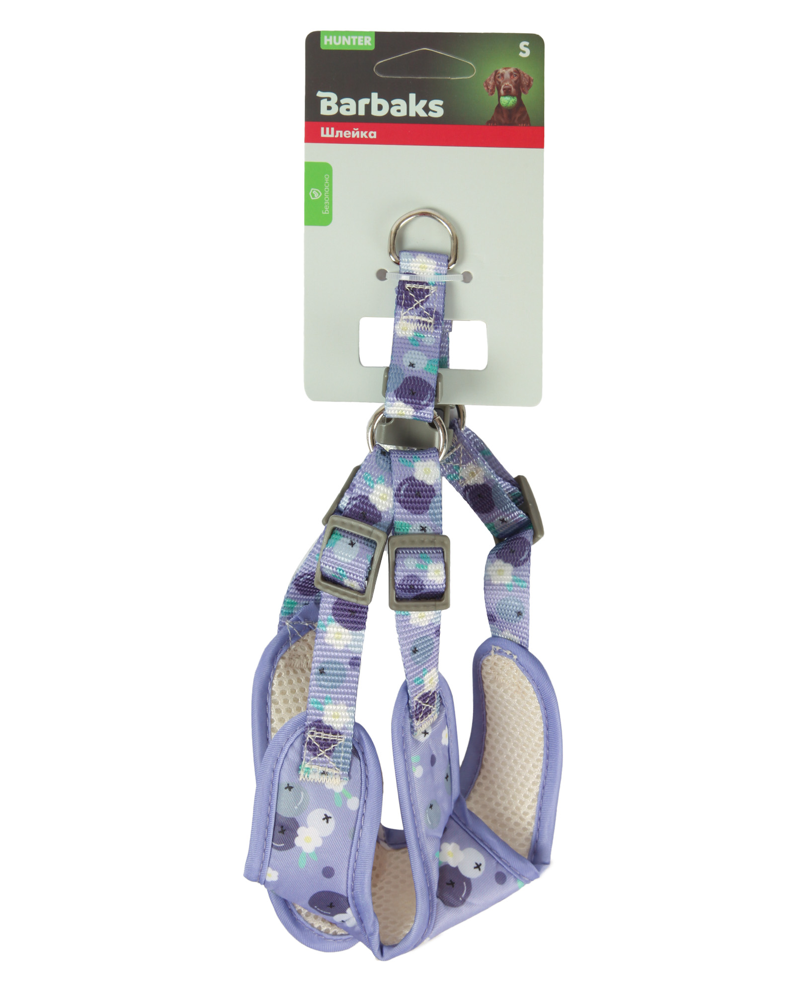 Шлейка-жилетка для собак мелких пород Barbaks Авокадо S 1.5*42-46см - фото 6