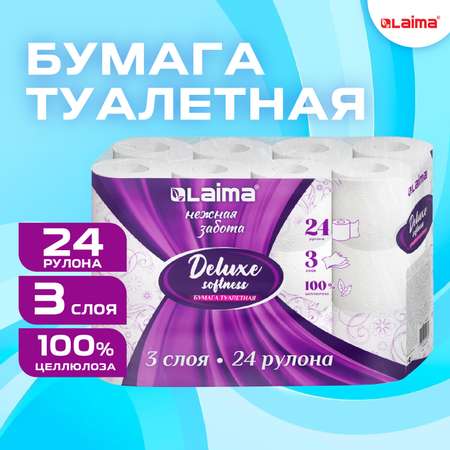 Туалетная бумага Лайма 24 шт.