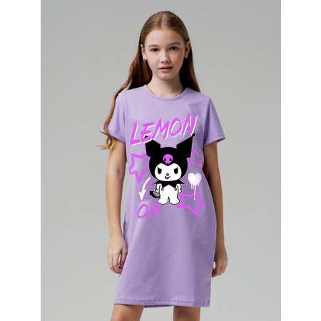 Платье Lemonwear