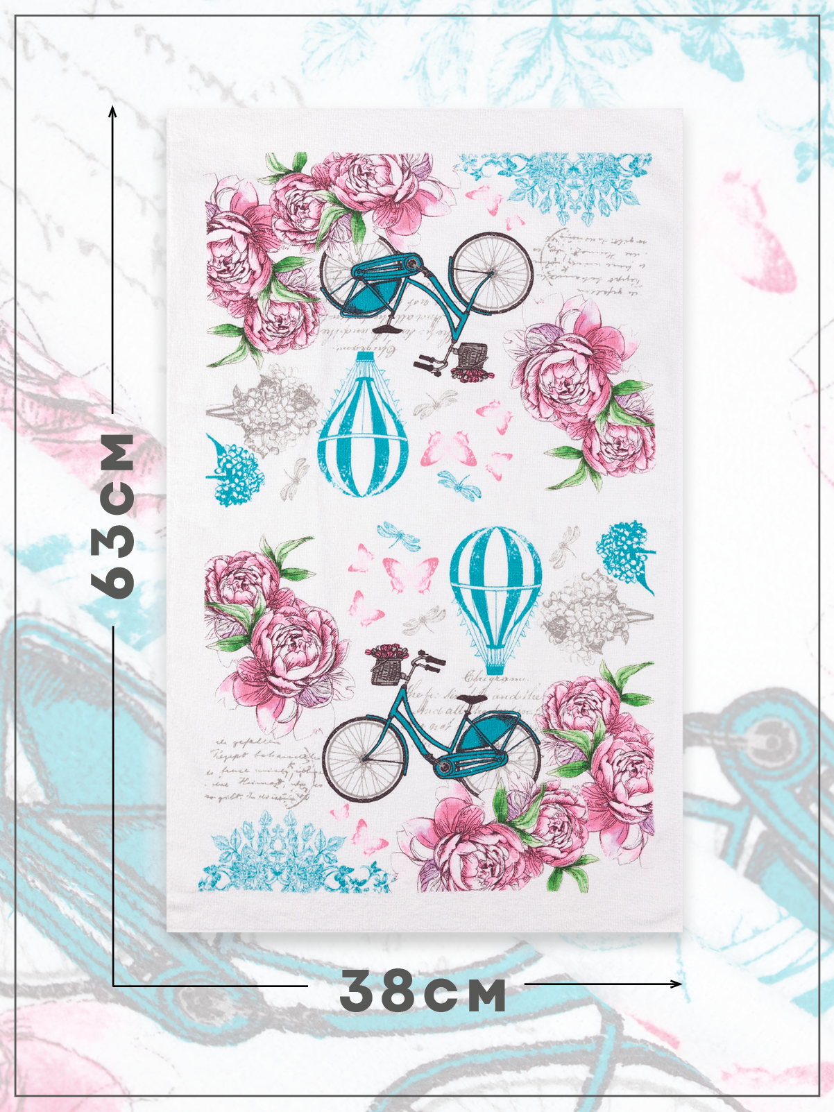 Комплект полотенец кухонных Wellness Этьен Набор_3 - фото 5